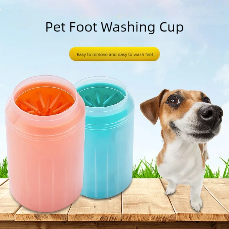Portable Soft Silicone Paw Cleaner Cup